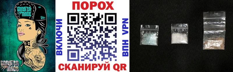 Купить  Боготол  АМФ Premium 