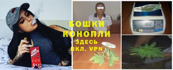 меф VHQ Бородино