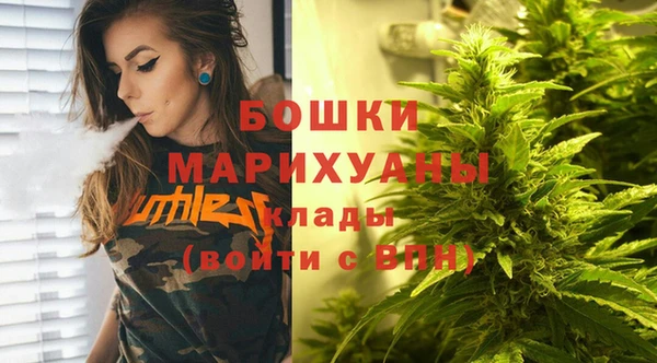 меф VHQ Бородино