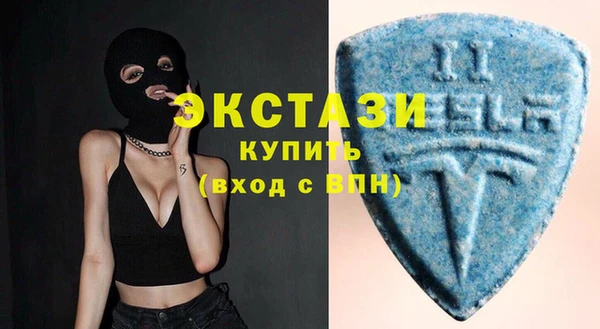 меф VHQ Бородино