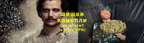меф VHQ Бородино
