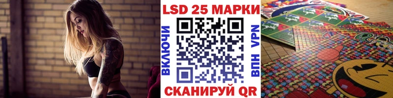 Марки NBOMe 1500мкг  Купить  Боготол 