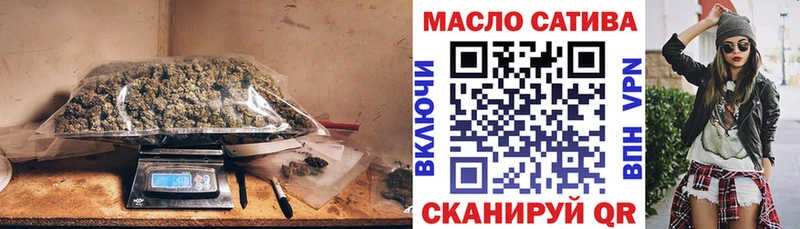 Дистиллят ТГК вейп  Купить закладки  Боготол 